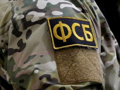 ФСБ задержала замглавы Сочи и двух сотрудников мэрии ФСБ задержала замглавы Сочи и двух сотрудников мэрии