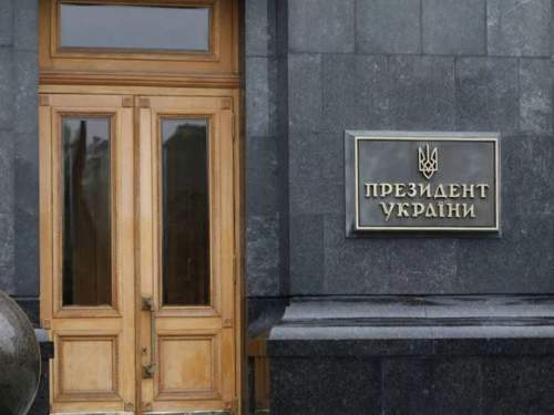 «На грани катастрофы». Bloomberg раскрыл, когда у Украины кончатся деньги «На грани катастрофы». Bloomberg раскрыл, когда у Украины кончатся деньги