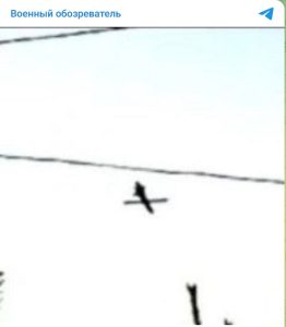 Впервые появилось фото ракеты ВСУ «Фламинго» во время атаки под Самарой (ФОТО) Впервые появилось фото ракеты ВСУ «Фламинго» во время атаки под Самарой (ФОТО)