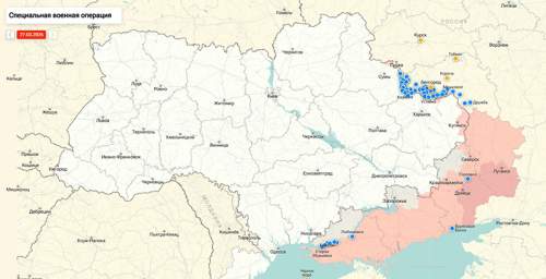 WSJ: США лишили Украину ПВО — ракеты уходят на Ближний Восток (ФОТО) WSJ: США лишили Украину ПВО — ракеты уходят на Ближний Восток (ФОТО)