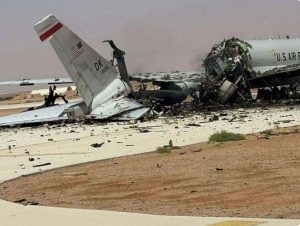 СМИ: Иран уничтожил самолет США за $500 млн (ФОТО) СМИ: Иран уничтожил самолет США за $500 млн (ФОТО)