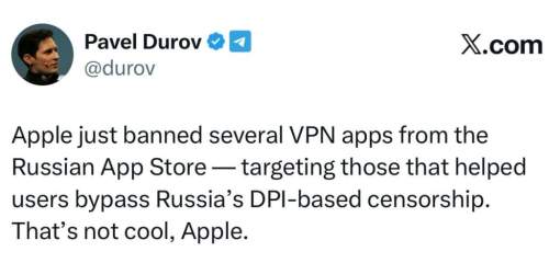 Павел Дуров осудил Apple за блокировку VPN в России Павел Дуров осудил Apple за блокировку VPN в России