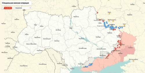 Подоляка: ВСУ попытались пойти в контрнаступ под Красноармейском