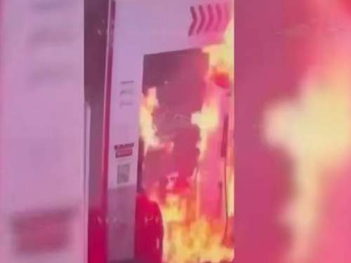 В Москве подросток поджег заправку по указке украинских мошенников, угрожавших расправой над семьей (ВИДЕО)