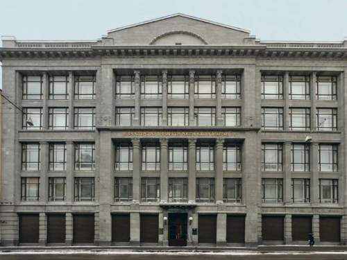 MMI: Приостановка Минфином бюджетного правила до 1 июля не поддается объяснению