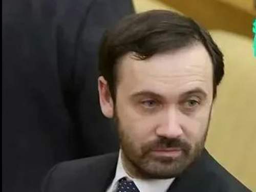 Экс-депутата Госдумы Пономарева* осудили на 19 лет по делу о беспорядках в Махачкале