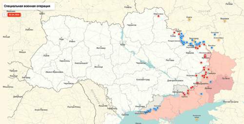 Подоляка: ВС РФ расширили зону контроля в Запорожье (ФОТО)