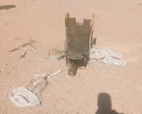 Иран сбил два F  35, взяв в заложники пилотов (ФОТО, ВИДЕО)