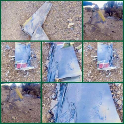 Иран сбил два F  35, взяв в заложники пилотов (ФОТО, ВИДЕО)