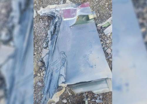 &laquo;Черный день для ВВС США&raquo;: судьба пилота F  15 может изменить ход войны в Иране