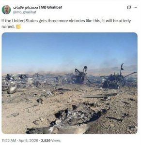 Спасая пилота F 15, США проникли к ядерному центру Ирана, обойдя ПВО (ФОТО) Спасая пилота F 15, США проникли к ядерному центру Ирана, обойдя ПВО (ФОТО)