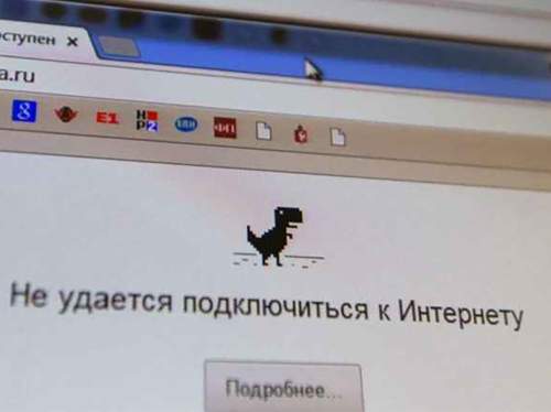 Сбой Интернета по всей России: не работают Steam, Discord и банковские сервисы (ФОТО)