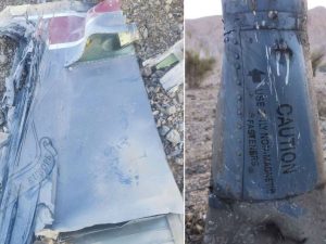 «Мы не знали, что это невидимка»: раскрыты реальные потери США в войне с Ираном (ФОТО) «Мы не знали, что это невидимка»: раскрыты реальные потери США в войне с Ираном (ФОТО)