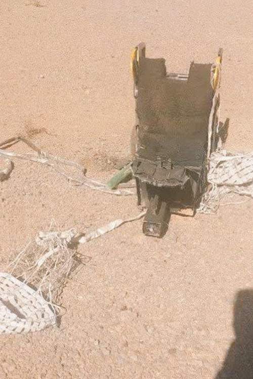 «Мы не знали, что это невидимка»: раскрыты реальные потери США в войне с Ираном (ФОТО) «Мы не знали, что это невидимка»: раскрыты реальные потери США в войне с Ираном (ФОТО)