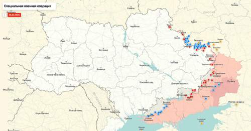 В России раскрыли два компромисса Москвы по Украине