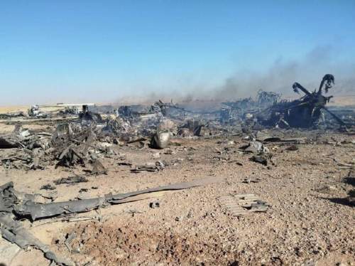 «Трамп сам как «сбитый летчик»: в истории об эвакуации военных США из Ирана нашли нестыковки (ФОТО) «Трамп сам как «сбитый летчик»: в истории об эвакуации военных США из Ирана нашли нестыковки (ФОТО)