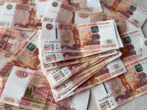 Стало известно, кто в России получает пенсию более 500 тысяч рублей Стало известно, кто в России получает пенсию более 500 тысяч рублей