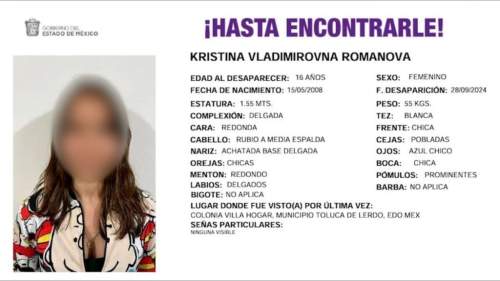 17-летнюю россиянку пытаются спасти из секс-рабства в Мехико (ФОТО) 17-летнюю россиянку пытаются спасти из секс-рабства в Мехико (ФОТО)