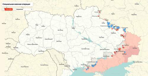 Кремль послал Зеленскому сигнал о завершении СВО при одном условии Кремль послал Зеленскому сигнал о завершении СВО при одном условии