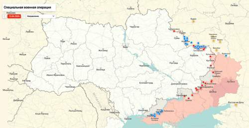Подоляка заявил о подготовке. ВСУ к вторжению в приграничье РФ