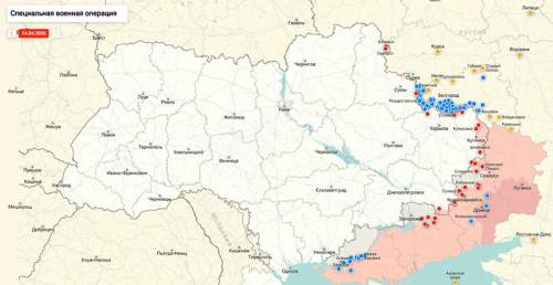 ВСУ ударили по родному городу главы Минобороны Украины ВСУ ударили по родному городу главы Минобороны Украины