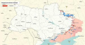 ВС РФ нанесли удар по объектам производства крылатых ракет ВСУ (ВИДЕО)