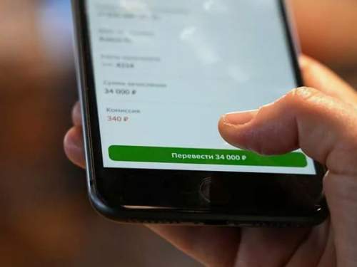 СМИ: 10 млн россиянам придется отчитываться перед ФНС за переводы