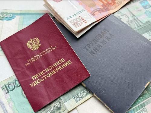 Пенсии пересчитают в мае: кому увеличат выплаты почти вдвое и начислят до 440 тысяч