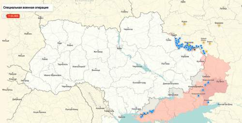 Киев выдвинул условие для встречи Зеленского с Путиным