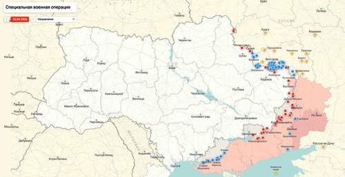 ВСУ взорвали школу во Владимировке, куда их не пустил директор (ВИДЕО)