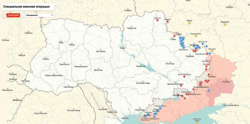 В ударах ВСУ по Туапсе нашли след НАТО (ВИДЕО)