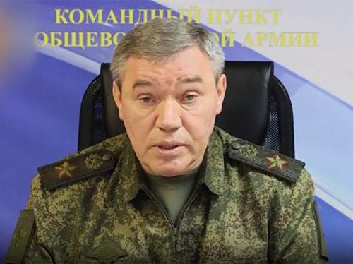 Герасимов: вся территория ЛНР находится под контролем ВС РФ