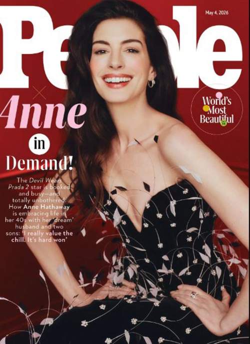 People назвал самую красивую знаменитость в мире (ФОТО)