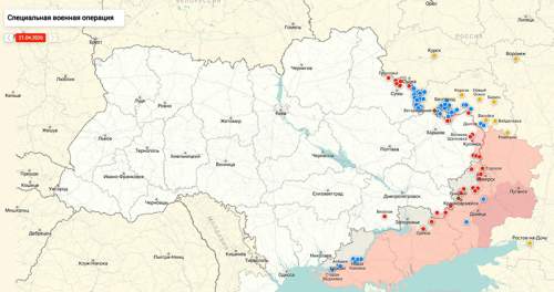Зеленский заявил о планах создать новый союз с четырьмя странами вместо ЕС