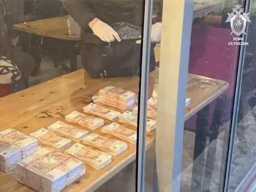 Замглавы парка «Патриот» арестован за взятку 18 миллионов рублей