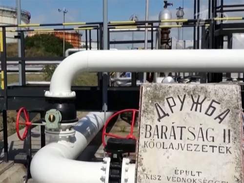 Поставки нефти по “Дружбе” возобновляются, Украине могут выделить до 90 млрд евро