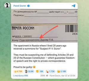 «Горжусь, что виновен»: Дуров сообщил о повестке как «подозреваемому» в РФ (ФОТО)
