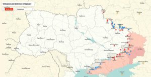 Буданов*: у Киева есть &laquo;определенное решение&raquo; по Донбассу