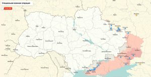 ВСУ ударили по РФ дальнобойной крылатой ракетой своего производства (ВИДЕО)