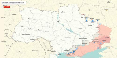 Британский самолет впервые сбил БПЛА РФ над территорией Украины