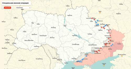 Вслед за Туапсе ВСУ атаковали Пермь  над городом густой черный дым (ВИДЕО)