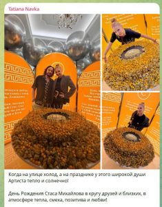 «Чтобы мы были живы и здоровы»: пост Навки с праздника у Михайлова разозлил соцсети (ФОТО)