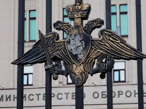 Минобороны России предупредило Киев: жителям предложили срочно покинуть город