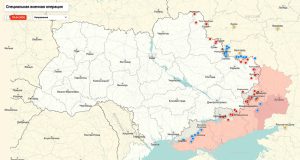 &laquo;Получат по полной&raquo;: в Киеве началась паника после срыва перемирия на 9 мая