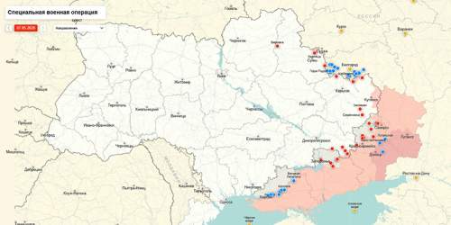 Стало известно, откуда запускались БПЛА, упавшие в Латвии Стало известно, откуда запускались БПЛА, упавшие в Латвии