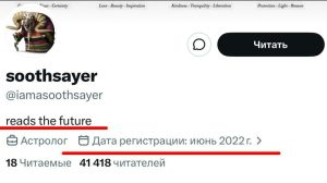 2026: хантавирус: в Сети всплыл загадочный пост после новых случаев заражения (ФОТО, ВИДЕО)