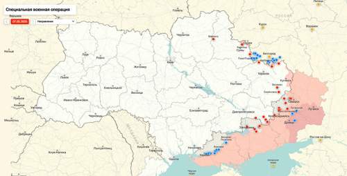 «Более 700 километров»: Зеленский раскрыл детали атаки дронов на Ярославль