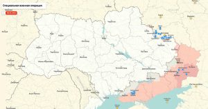 В России жестко ответили Латвии из-за падения БПЛА ВСУ  озвучены возможные меры
