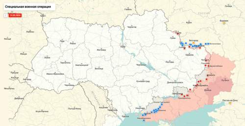 ВС РФ возобновили удары по Украине после перемирия