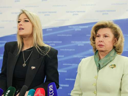 Москалькова покидает пост уполномоченного по правам человека РФ
